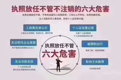 辦理互聯(lián)網(wǎng)藥品信息服務(wù)許可證的關(guān)鍵注意事項(xiàng)